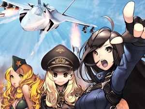 大戦略WEB
