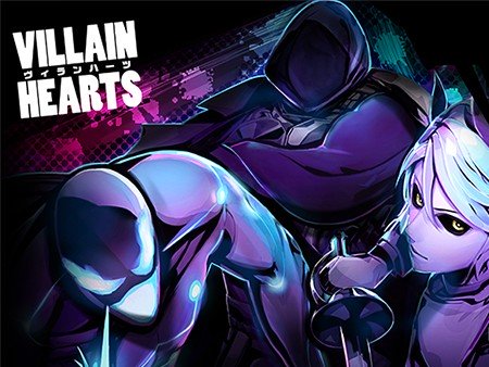 VILLAIN HEARTS(ヴィランハーツ)