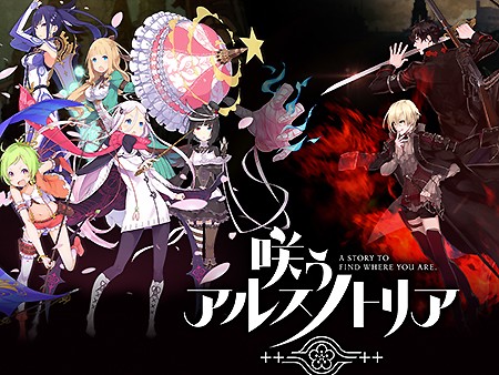 22新作 萌え系の美少女ゲーム超絶おすすめ ランキング59選 新作無料でのセクシー系の面白い人気アプリも紹介 91 1位 オンラインゲームズーム 22新作 萌え系の美少女ゲーム超絶おすすめ ランキング59選 新作無料でのセクシー系の面白い人気アプリも紹介 91 1位 オンラインゲームズーム