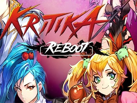 クリティカ：リブート
