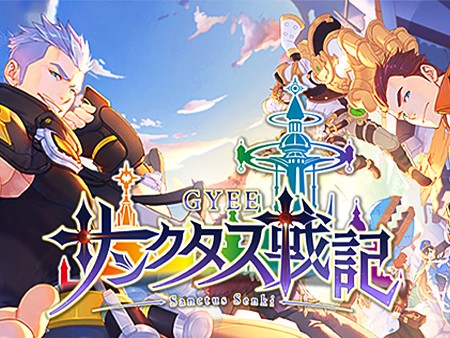 22新作 ドキドキ 恋愛ゲームアプリ超絶おすすめランキング29選 無料で面白い人気タイトル 31 60位 オンラインスマホゲームズーム
