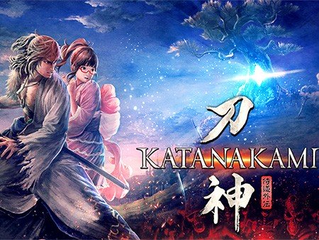 侍道外伝 KATANAKAMI