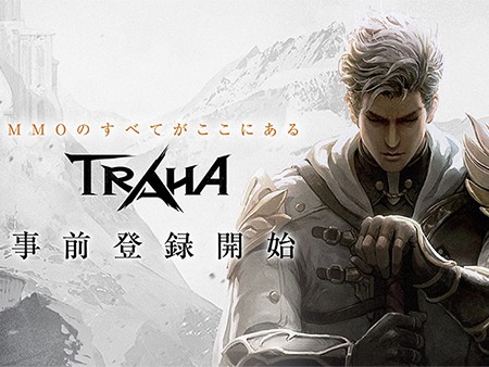 21年版 最新スマホゲーム人気ランキング オンラインゲームズーム