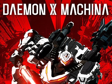 デモンエクスマキナ（DAEMON X MACHINA）