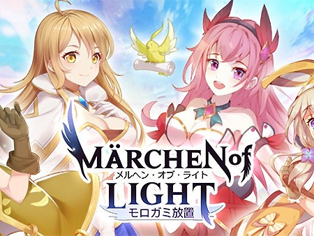 メルヘンな世界 青葉千歳 ｜ Z/X - Zillions of enemy X - ゼクス公式サイト