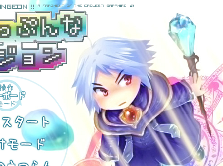 21最新 オンラインゲーム Pcゲーム 超絶おすすめランキング78選 無料で面白い人気ネトゲを紹介 541 570位 オンラインゲームズーム 21最新 オンラインゲーム Pcゲーム 超絶おすすめランキング78選 無料で面白い人気ネトゲを紹介 541 570位 オンラインゲームズーム
