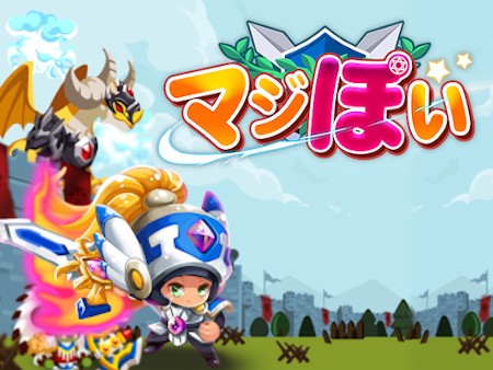 21新作 シミュレーションゲーム 育成 戦略 超絶おすすめランキング60選 Pcやスマホで無料で面白い人気タイトル 211 240位 オンライン ゲームズーム 21新作 シミュレーションゲーム 育成 戦略 超絶おすすめランキング60選 Pcやスマホで無料で面白い人気タイトル 211 240位 オンライン ゲームズーム