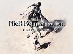 NieR Re[in]carnation (ニーア リィンカーネーション)