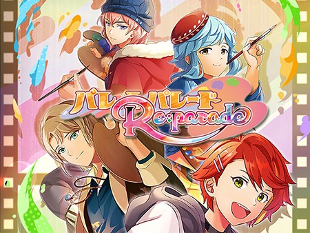 新作 胸キュン 乙女ゲームアプリ超絶おすすめランキング29選 無料で面白い人気タイトル 1 30位 オンラインスマホゲームズーム 新作 胸キュン 乙女ゲームアプリ超絶おすすめランキング29選 無料で面白い人気タイトル 1 30位 オンラインスマホゲームズーム
