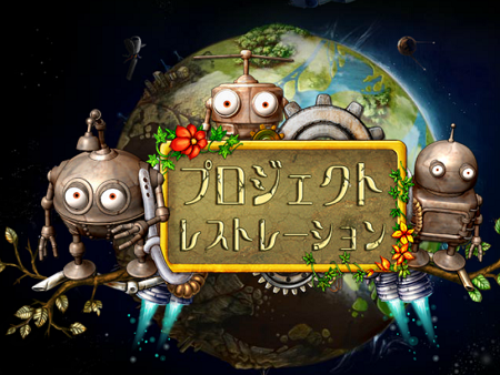 21新作 シミュレーションゲーム 育成 戦略 超絶おすすめランキング60選 Pcやスマホで無料で面白い人気タイトル 181 210位 オンライン ゲームズーム 21新作 シミュレーションゲーム 育成 戦略 超絶おすすめランキング60選 Pcやスマホで無料で面白い人気タイトル 181 210位 オンライン ゲームズーム