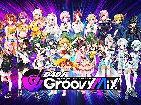 D4DJ Groovy Mix (グルミク)
