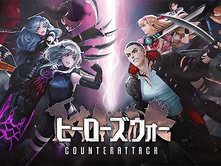 22新作 アクションスマホゲーム超絶おすすめランキング30選 無料で面白い人気アプリを紹介 61 90位 オンラインゲームズーム