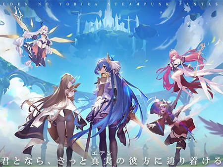 新作 アクションスマホゲーム超絶おすすめランキング30選 無料で面白い人気アプリを紹介 1 30位 オンラインゲームズーム 新作 アクションスマホゲーム超絶おすすめランキング30選 無料で面白い人気アプリを紹介 1 30位 オンラインゲームズーム