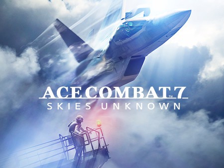 エースコンバット7 スカイズアンノウン(ACE COMBAT 7: SKIES UNKNOWN)