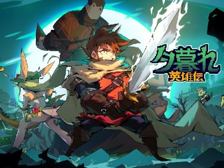 新作 スマホカードゲーム超絶おすすめランキング30選 無料で面白い人気アプリを紹介 1 30位 オンラインゲームズーム