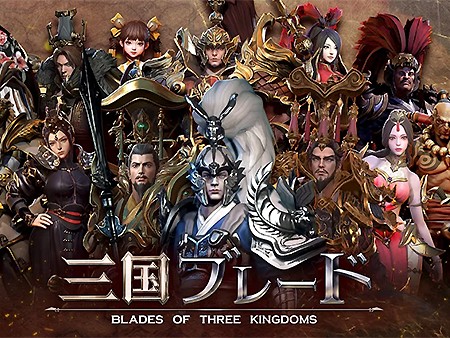新作 アクションスマホゲーム超絶おすすめランキング30選 無料で面白い人気アプリを紹介 1 30位 オンラインゲームズーム 新作 アクションスマホゲーム超絶おすすめランキング30選 無料で面白い人気アプリを紹介 1 30位 オンラインゲームズーム