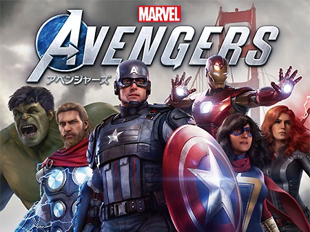 マーベル アベンジャーズ