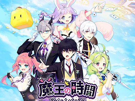 21新作 おすすめ最新オンラインゲームランキング60選 Bテスト 事前登録中のpcやスマホゲーム 361 390位 オンラインゲームズーム 21新作 おすすめ最新オンラインゲームランキング60選 Bテスト 事前登録中のpcやスマホゲーム 361 390位 オンラインゲームズーム