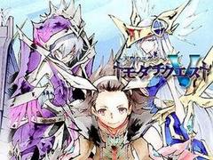 テイルズオブルミナリア テイルズシリーズの完全新作rpgがスマホゲームでリリース決定 オンラインスマホゲームズーム テイルズオブルミナリア テイルズシリーズの完全新作rpgがスマホゲームでリリース決定 オンラインスマホゲームズーム
