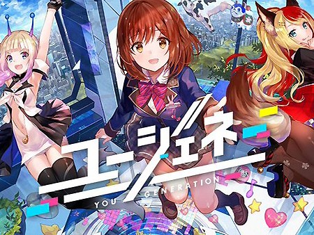 22新作 萌え系の美少女ゲーム超絶おすすめランキング59選 新作無料でのセクシー系の面白い人気アプリも紹介 61 90位 オンラインゲームズーム 22新作 萌え系の美少女ゲーム超絶おすすめランキング59選 新作無料でのセクシー系の面白い人気アプリも紹介 61 90位 オンラインゲームズーム