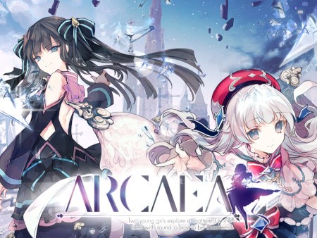 アルカエア