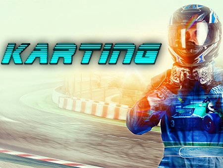 カーティング