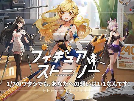 萌え系の美少女ゲーム超絶おすすめランキング59選 新作無料でのセクシー系の面白い人気アプリも紹介 1 30位 オンラインゲームズーム 萌え系の美少女ゲーム超絶おすすめランキング59選 新作無料でのセクシー系の面白い人気アプリも紹介 1 30位 オンラインゲームズーム