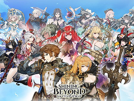 21新作 スマホmmorpg人気ランキング30選 無料の面白い人気新作オンラインrpg 61 90位 オンラインゲームズーム 21新作 スマホmmorpg人気ランキング30選 無料の面白い人気新作オンラインrpg 61 90位 オンラインゲームズーム
