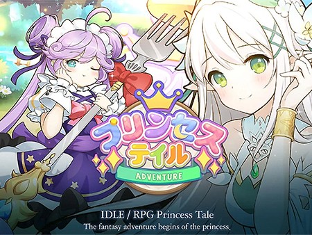 新作 お手軽 放置ゲームアプリ超絶おすすめランキング29選 無料で面白い人気タイトル 1 30位 オンラインスマホゲームズーム