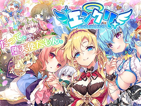 21最新 オンラインゲーム Pcゲーム 超絶おすすめランキング78選 無料で面白い人気ネトゲを紹介 1 30位 事前登録 オンラインゲームズーム 21最新 オンラインゲーム Pcゲーム 超絶おすすめランキング78選 無料で面白い人気ネトゲを紹介 1 30位 事前登録 オンラインゲームズーム