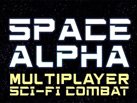 スペースアルファ