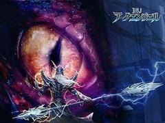 テイルズオブルミナリア テイルズシリーズの完全新作rpgがスマホゲームでリリース決定 オンラインスマホゲームズーム テイルズオブルミナリア テイルズシリーズの完全新作rpgがスマホゲームでリリース決定 オンラインスマホゲームズーム