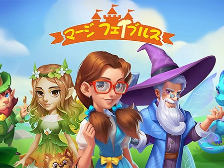 新作 スマホで楽しめる超絶おすすめパズル クイズゲームランキング30選 無料で面白い人気アプリを紹介 1 30位 オンラインゲームズーム 新作 スマホで楽しめる超絶おすすめパズル クイズゲームランキング30選 無料で面白い人気アプリを紹介 1 30位 オンラインゲームズーム