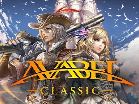 アヴァベル クラシック