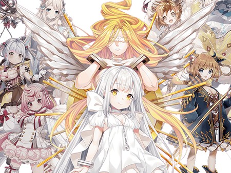 シュガーコンフリクト -甘いケモノ計画-