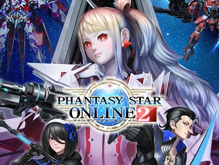 ファンタシースターオンライン2（PSO2）