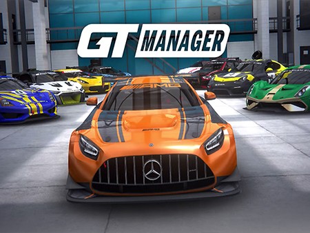 GTマネージャー