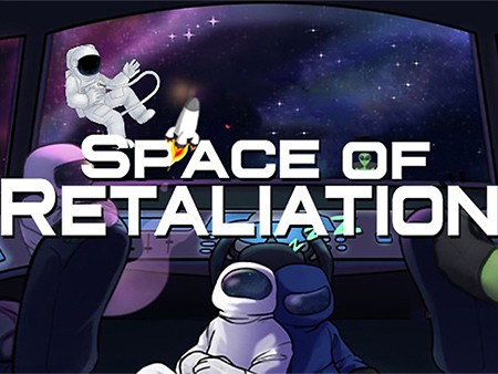 スペース オブ リタリエーション