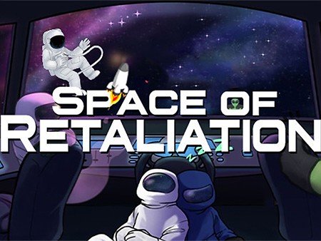 スペース オブ リタリエーション