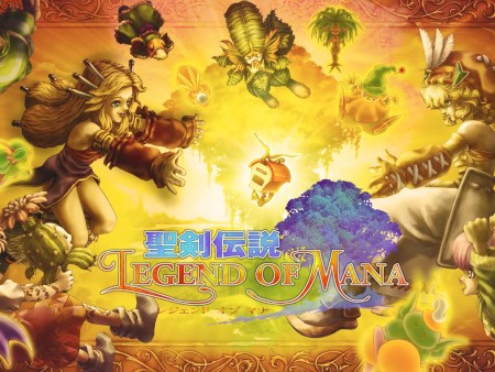 聖剣伝説 Legend of Mana】人気の聖剣伝説LoMがHDリマスター版で蘇る