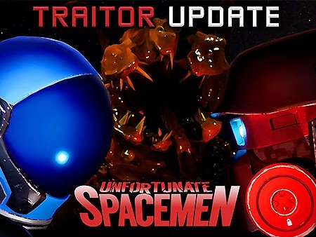 アンフォーチュネート・スペースメン