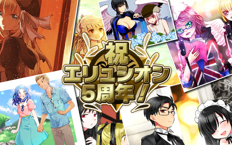 まずは自分の分身、キャラクターを作成しよう!
