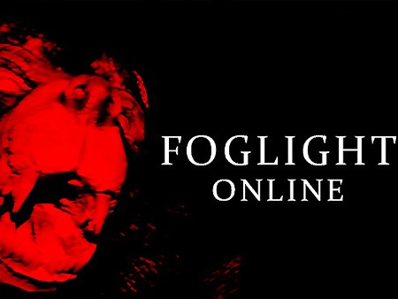 フォグライト オンライン