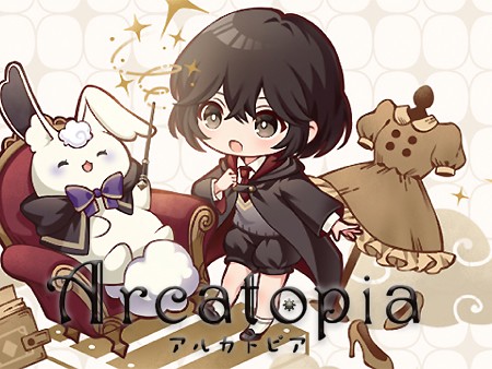 アルカトピア
