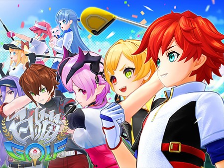 白猫GOLF（白猫ゴルフ）