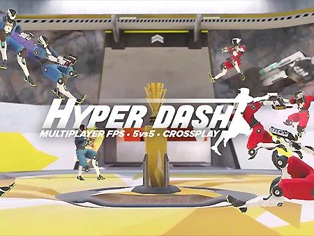 ハイパーダッシュ