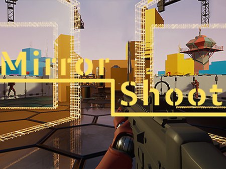 ミラーシュート