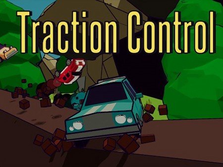 トラクションコントロール