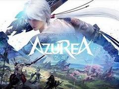 AZUREA-空の唄-