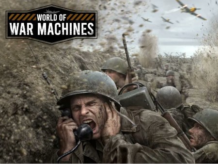 ワールド・オブ・ウォー・マシーンズ - WW2